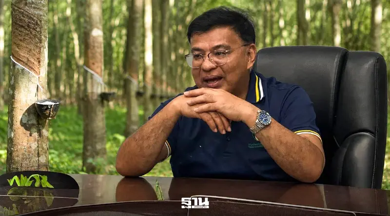 กยท.เปิดเกม “ยางอัจฉริยะ” ปัตตานี ใช้ข้อมูลเรียลไทม์พลิกสวนยาง