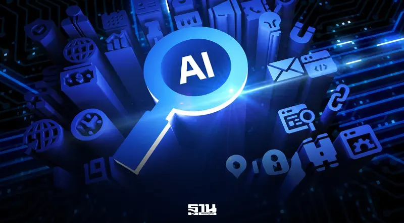 เนคเทค เปิด AI Readiness 2026 องค์กรไทยใช้ AI 53.7% แต่พร้อมแค่ 40%