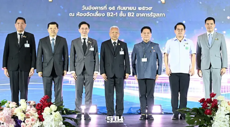 สภาฯ จับมือ 4 กระทรวง-เอกชน ผ่าทางตัน "เกิดน้อยด้อยคุณภาพ" สภาฯ จับมือ 4 กระทรวง-เอกชน ผ่าทางตัน "เกิดน้อยด้อยคุณภาพ"