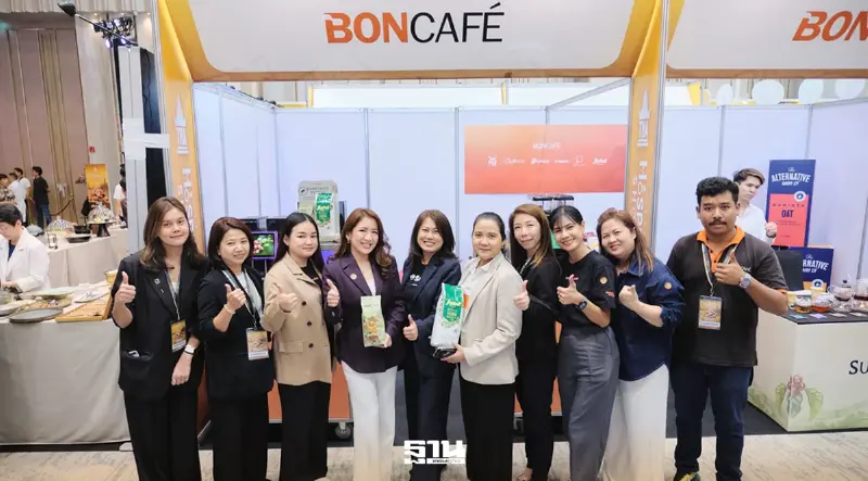 ‘บอนกาแฟ’ รุก Hospitality ภาคตะวันออก รับเทรนด์ท่องเที่ยวยั่งยืน ‘บอนกาแฟ’ รุก Hospitality ภาคตะวันออก รับเทรนด์ท่องเที่ยวยั่งยืน