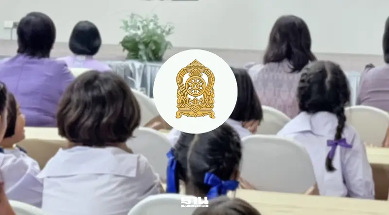 ศธ.ประกาศ สถานศึกษา ช่วงอุทกภัย ศธ.ประกาศ สถานศึกษา ช่วงอุทกภัย