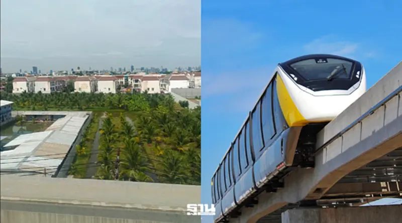 เปิดขุมทอง ที่ดินแปลงใหญ่รอพัฒนาแนวรถรถไฟฟ้าสายสีเหลืองรับผังเมืองใหม่ เปิดขุมทอง ที่ดินแปลงใหญ่รอพัฒนาแนวรถรถไฟฟ้าสายสีเหลืองรับผังเมืองใหม่