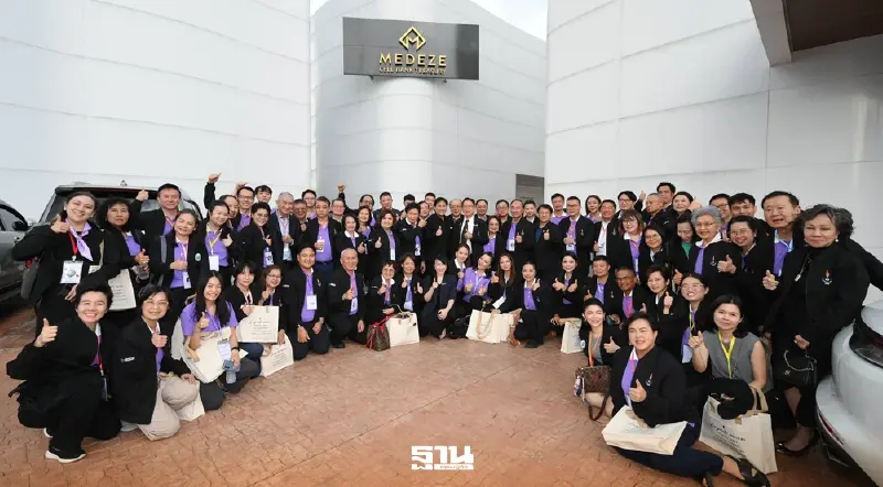 MEDEZE ต้อนรับ WBB 4 เปิดโลกนวัตกรรมสเต็มเซลล์และ Wellness