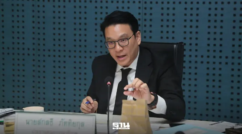 กมธ.จี้“สธ.-ตำรวจ”เร่งสอบพ่อแม่ทิพย์ พบเคสต้องสงสัยกว่า 1 หมื่นราย กมธ.จี้“สธ.-ตำรวจ”เร่งสอบพ่อแม่ทิพย์ พบเคสต้องสงสัยกว่า 1 หมื่นราย