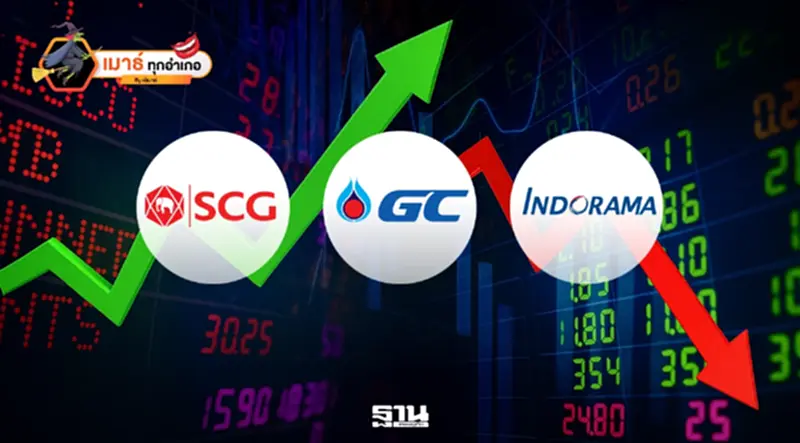 SCC-PTTGC-IVL เมื่ออยู่สูงสุดในรอบปี ตัวไหนดี...ตัวไหนเด่น? SCC-PTTGC-IVL เมื่ออยู่สูงสุดในรอบปี ตัวไหนดี...ตัวไหนเด่น?