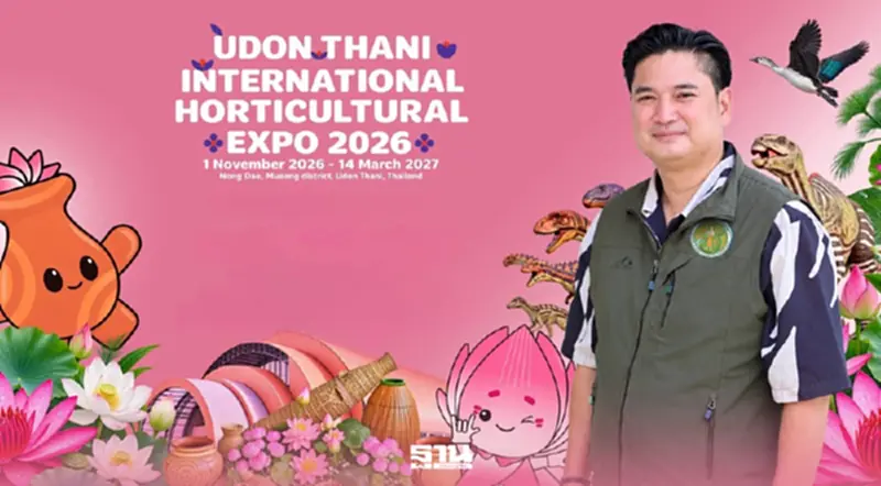 “พืชสวนโลก 2569” ไม่ได้มีแค่ดอกไม้ กรมวิชาการเกษตร ส่งต่อเรื่องราวผ่านบทเพลง “พืชสวนโลก 2569” ไม่ได้มีแค่ดอกไม้ กรมวิชาการเกษตร ส่งต่อเรื่องราวผ่านบทเพลง