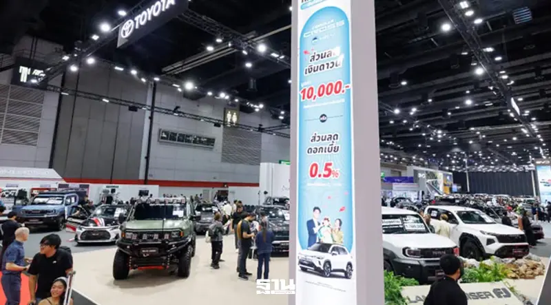 อุตฯยานยนต์ ส.ค. 69 โตโยต้าคาดตลาดฟื้น-ส.อ.ท. หวั่น EV นำเข้า จี้รัฐปรับภาษีใหม่