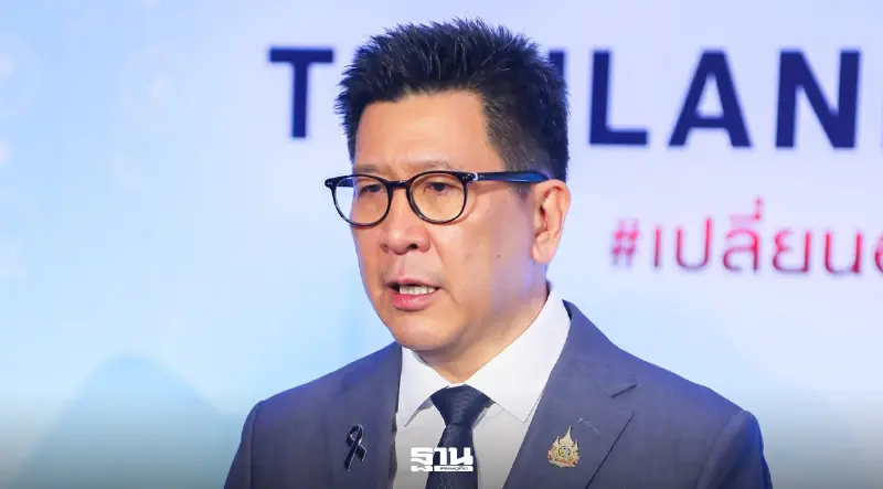 ‘เอกนิติ’ ตั้งเป้าพาไทยสู่ประเทศรายได้สูงปี 2037 โชว์ศักยภาพเจ้าภาพเวทีโลก ‘เอกนิติ’ ตั้งเป้าพาไทยสู่ประเทศรายได้สูงปี 2037 โชว์ศักยภาพเจ้าภาพเวทีโลก