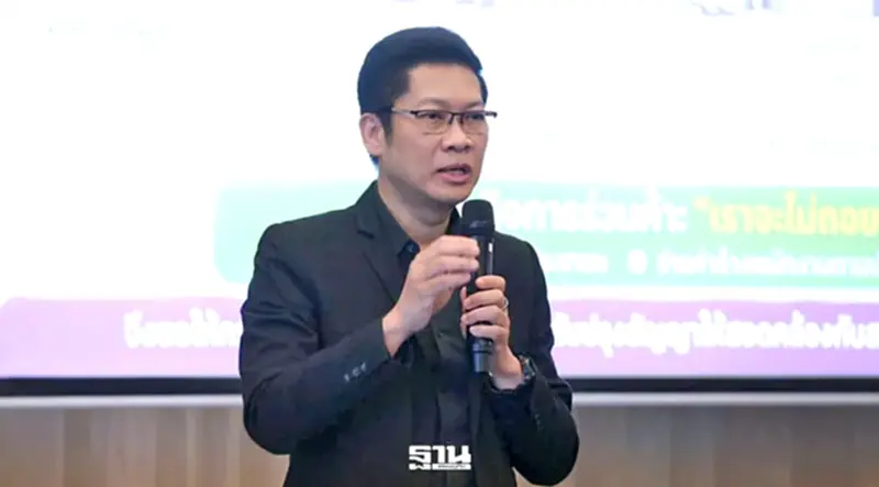 “ฟิวร์เจอร์ สกาย”เดินหน้า e-WorkPermit พร้อมทวงถามค่าจ้าง 715 ล้านบาท “ฟิวร์เจอร์ สกาย”เดินหน้า e-WorkPermit พร้อมทวงถามค่าจ้าง 715 ล้านบาท