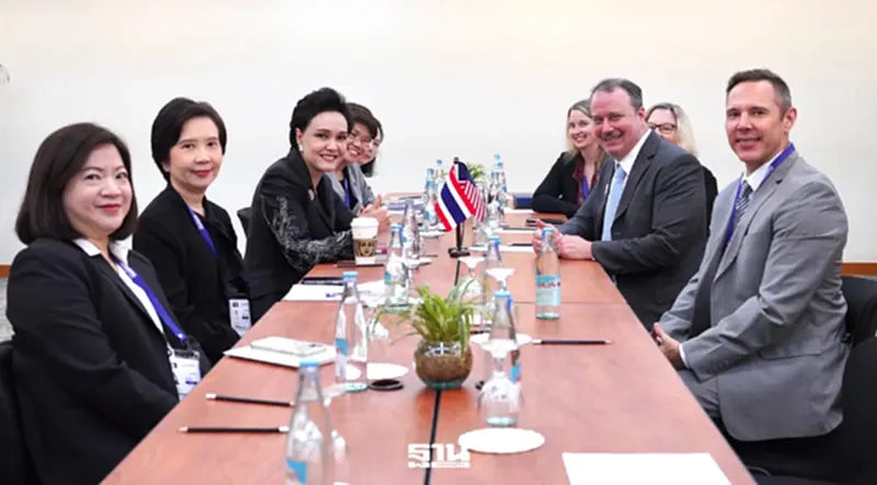 การเจรจาภาษีสหรัฐฯ การเจรจาภาษีสหรัฐฯ