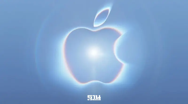 เตือน Apple ขึ้นราคา iPhone 18 Pro เสี่ยงฉุดยอดขาย-กดดันหุ้น
