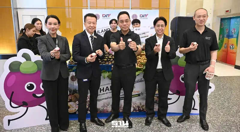 พาณิชย์ชู “ผลไม้ไทย” คุณภาพดีทุกภูมิภาค กระตุ้นกำลังซื้อในประเทศ พาณิชย์ชู “ผลไม้ไทย” คุณภาพดีทุกภูมิภาค กระตุ้นกำลังซื้อในประเทศ