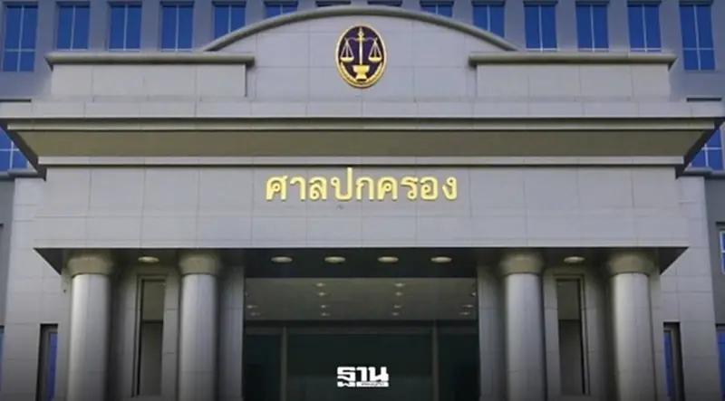 ศาลปกครองเตือนกสทช.บิดเบือนคำสั่งคดี"หมอสรณ"เข้าข่ายผิดกฎหมาย ศาลปกครองเตือนกสทช.บิดเบือนคำสั่งคดี"หมอสรณ"เข้าข่ายผิดกฎหมาย