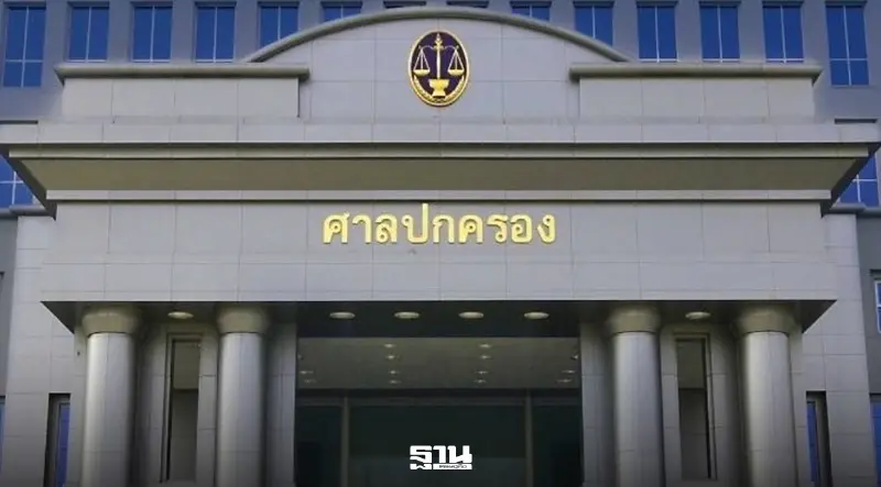 ศาลปกครองเตือนกสทช.บิดเบือนคำสั่งคดี"หมอสรณ"เข้าข่ายผิดกฎหมาย