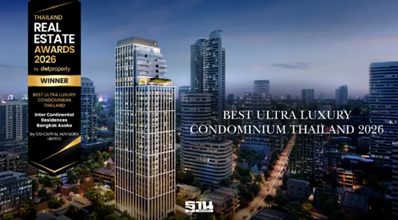 CG Capital ส่ง InterContinental Residences คว้ารางวัลคอนโด เผยยอดจองทะลุ 60% CG Capital ส่ง InterContinental Residences คว้ารางวัลคอนโด เผยยอดจองทะลุ 60%