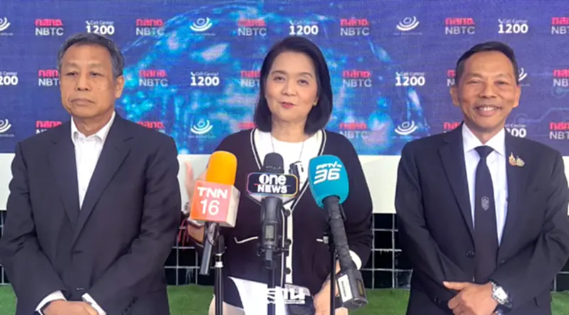3 กรรมการ กสทช. ซัด “นพ.สรณ” ดึงดันนัดประชุม-จี้สอบปมยูโซ่ 5.4 พันล้าน 3 กรรมการ กสทช. ซัด “นพ.สรณ” ดึงดันนัดประชุม-จี้สอบปมยูโซ่ 5.4 พันล้าน