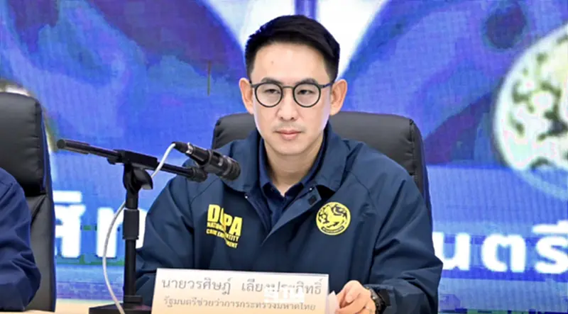 มท.4 สั่งปราบ “ภัยทะเบียน” ฟัน ขรก. เอี่ยวทุจริต ต้องรับโทษทันที มท.4 สั่งปราบ “ภัยทะเบียน” ฟัน ขรก. เอี่ยวทุจริต ต้องรับโทษทันที