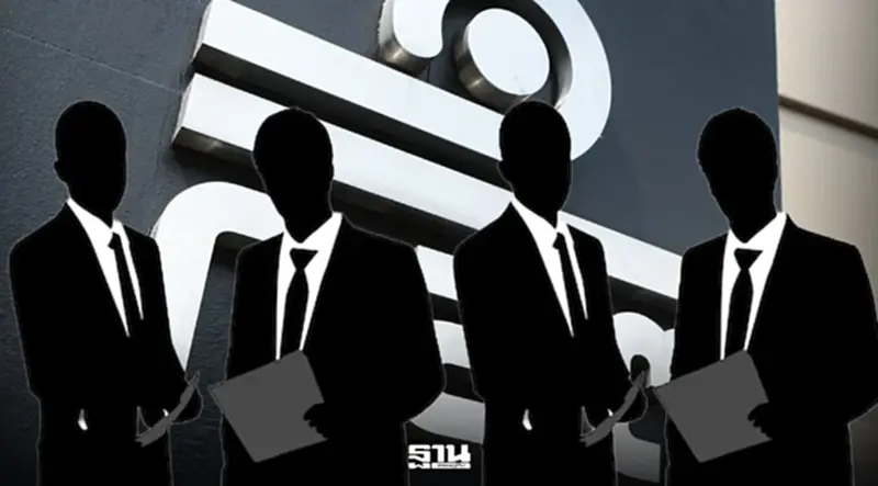 ก.ล.ต. ลงโทษแพ่ง 4 ราย ปั่นวอลุ่มเหรียญ SIX เรียกจ่าย 6.58 ล้าน ก.ล.ต. ลงโทษแพ่ง 4 ราย ปั่นวอลุ่มเหรียญ SIX เรียกจ่าย 6.58 ล้าน