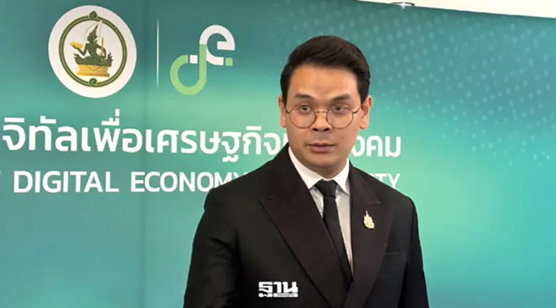 ‘ไชยชนก’ รับปมค่ารอบไรเดอร์ Lalamove ยังไม่ลงตัว จ่อถกเข้มอีกรอบปลายเดือนก.ย. ‘ไชยชนก’ รับปมค่ารอบไรเดอร์ Lalamove ยังไม่ลงตัว จ่อถกเข้มอีกรอบปลายเดือนก.ย.