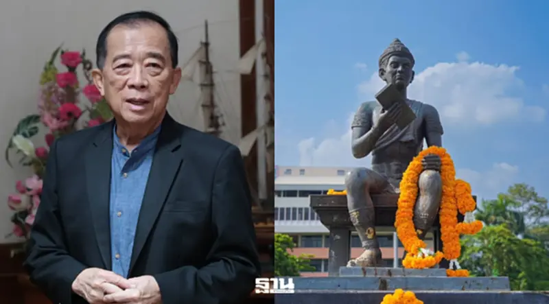 “ผช.ศ.วุฒิศักดิ์” ชูวิสัยทัศน์รามคำแหง สู่ศูนย์เรียนรู้ตลอดชีวิต สร้างบันไดแห่งโอกาสยุค AI “ผช.ศ.วุฒิศักดิ์” ชูวิสัยทัศน์รามคำแหง สู่ศูนย์เรียนรู้ตลอดชีวิต สร้างบันไดแห่งโอกาสยุค AI