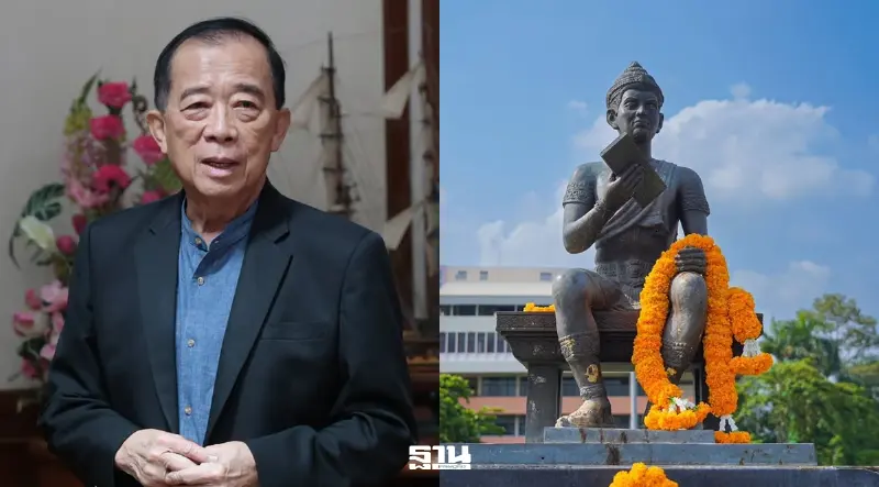 “ผช.ศ.วุฒิศักดิ์” ชูวิสัยทัศน์รามคำแหง สู่ศูนย์เรียนรู้ตลอดชีวิต สร้างบันไดแห่งโอกาสยุค AI “ผช.ศ.วุฒิศักดิ์” ชูวิสัยทัศน์รามคำแหง สู่ศูนย์เรียนรู้ตลอดชีวิต สร้างบันไดแห่งโอกาสยุค AI