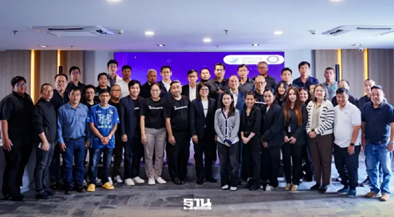 สมาคมนักข่าวผนึกกองทุนสื่อฯ อบรม 'AI For Journalists'ยกระดับนักข่าวภูมิภาค สมาคมนักข่าวผนึกกองทุนสื่อฯ อบรม 'AI For Journalists'ยกระดับนักข่าวภูมิภาค