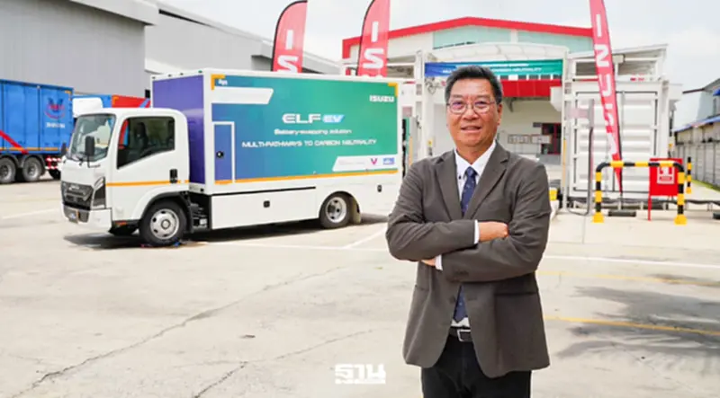 รถบรรทุกไฟฟ้าอีซูซุ เอลฟ์ อีวี (Isuzu Elf EV) ทดสอบการสับเปลี่ยนแบตเตอรี่ในไทย รถบรรทุกไฟฟ้าอีซูซุ เอลฟ์ อีวี (Isuzu Elf EV) ทดสอบการสับเปลี่ยนแบตเตอรี่ในไทย