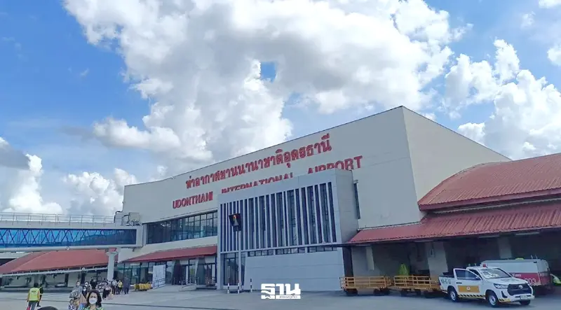 สายการบินจีน Lucky Air ยกเลิกบิน 'สนามบินอุดรธานี' กะทันหัน กรมท่าอากาศยานแจงแล้ว
