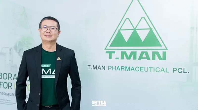 TMAN รุก Longevity ปั้น New S-Curve ดันรายได้ 4 พันล้าน ภายใน 3–5 ปี TMAN รุก Longevity ปั้น New S-Curve ดันรายได้ 4 พันล้าน ภายใน 3–5 ปี