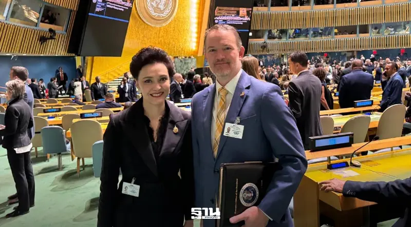 'ศุภจี' ใช้เวที UNGA81 พบ USTR เร่งเจรจาการค้าไทย-สหรัฐฯ