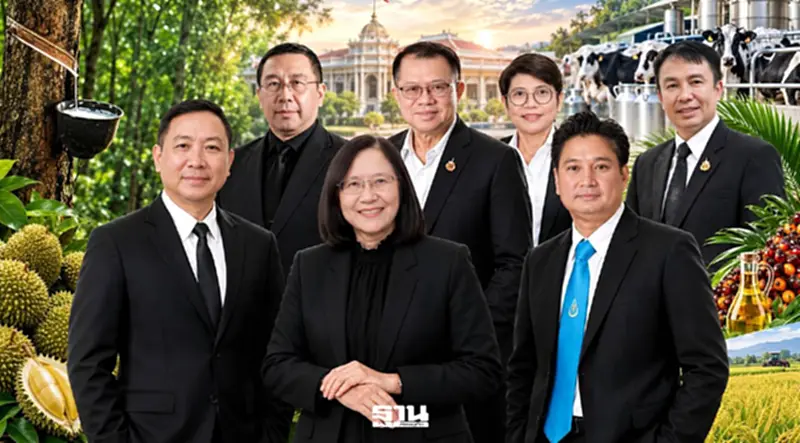 “เกษตรฯ กวาด 18 รางวัลเลิศรัฐ 2569 เปิด 6 หน่วยงาน โชว์ผลงานพลิกโฉมเกษตรไทย” — “เกษตรฯ กวาด 18 รางวัลเลิศรัฐ 2569 เปิด 6 หน่วยงาน โชว์ผลงานพลิกโฉมเกษตรไทย” —