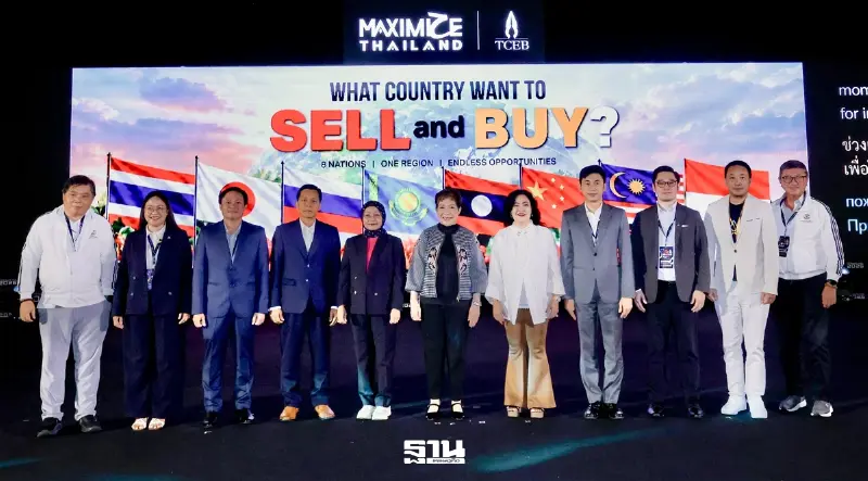 AGTX เปิดเวทีจับคู่ธุรกิจเกษตร เชื่อมไทยสู่ตลาดเอเชีย AGTX เปิดเวทีจับคู่ธุรกิจเกษตร เชื่อมไทยสู่ตลาดเอเชีย
