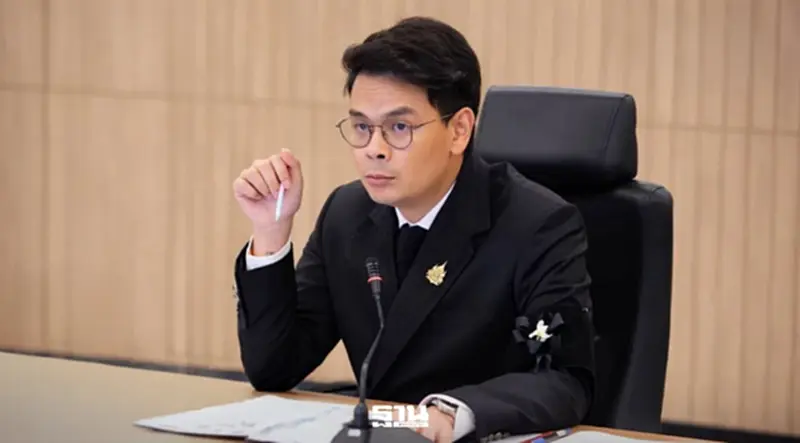 'ไชยชนก' ยันข่าวปลอม ชง ครม. ของบ 497 ล้าน ทำระบบพยากรณ์อากาศร่วม Tomorrow.io 'ไชยชนก' ยันข่าวปลอม ชง ครม. ของบ 497 ล้าน ทำระบบพยากรณ์อากาศร่วม Tomorrow.io