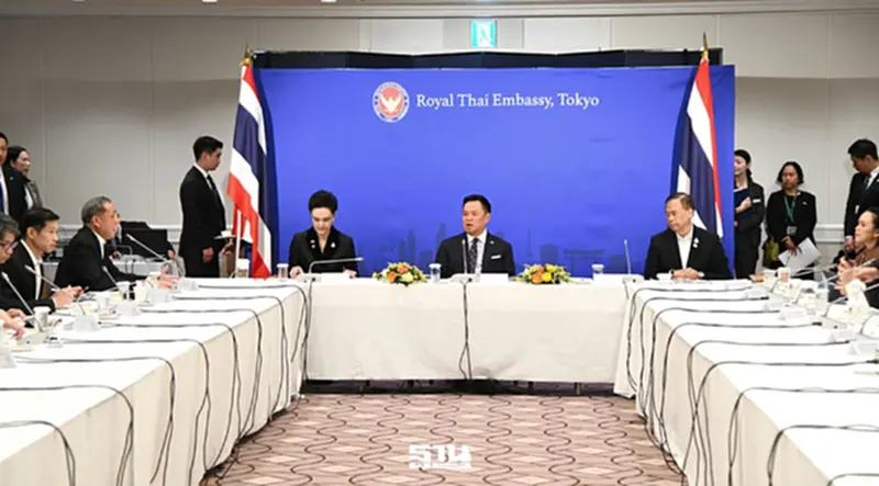 ‘อนุทิน’ ถกทีมไทยแลนด์ญี่ปุ่น ยันการเมืองนิ่ง ปรับยุทธศาสตร์สู่หุ้นส่วนศก. ‘อนุทิน’ ถกทีมไทยแลนด์ญี่ปุ่น ยันการเมืองนิ่ง ปรับยุทธศาสตร์สู่หุ้นส่วนศก.