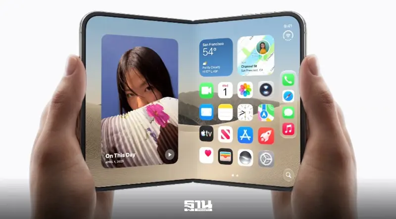 Apple เปิดเบื้องหลัง iPhone Duo บานพับแน่นแบบประตูรถหรู