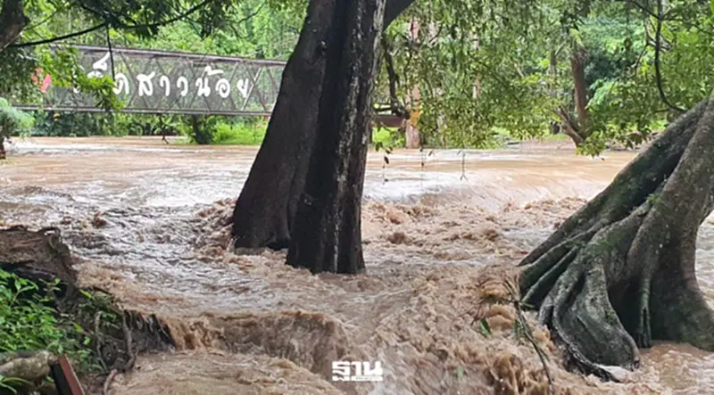 อุทยานฯ เจ็ดสาวน้อยประกาศปิดน้ำตก 3 วัน หลังฝนตกหนักเสี่ยงน้ำป่าไหลหลาก อุทยานฯ เจ็ดสาวน้อยประกาศปิดน้ำตก 3 วัน หลังฝนตกหนักเสี่ยงน้ำป่าไหลหลาก