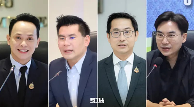 "พาณิชย์" ชง ครม. สลับ 4 เก้าอี้อธิบดี โยก "วิทยากร" พ้นกรมการค้าภายใน "พาณิชย์" ชง ครม. สลับ 4 เก้าอี้อธิบดี โยก "วิทยากร" พ้นกรมการค้าภายใน