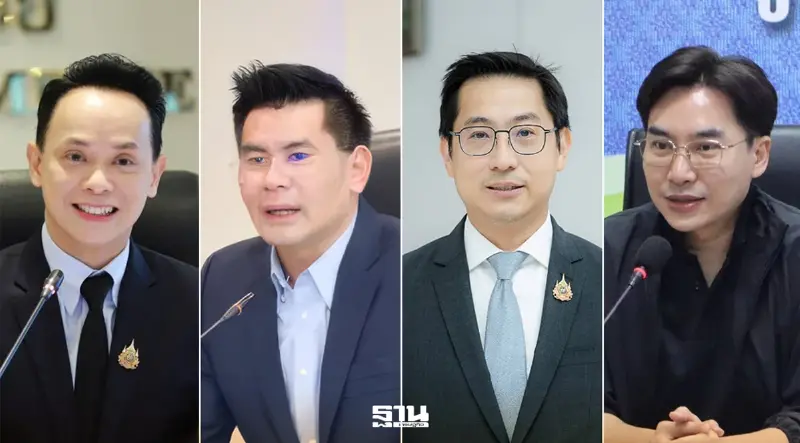 "พาณิชย์" ชง ครม. สลับ 4 เก้าอี้อธิบดี โยก "วิทยากร" พ้นกรมการค้าภายใน
