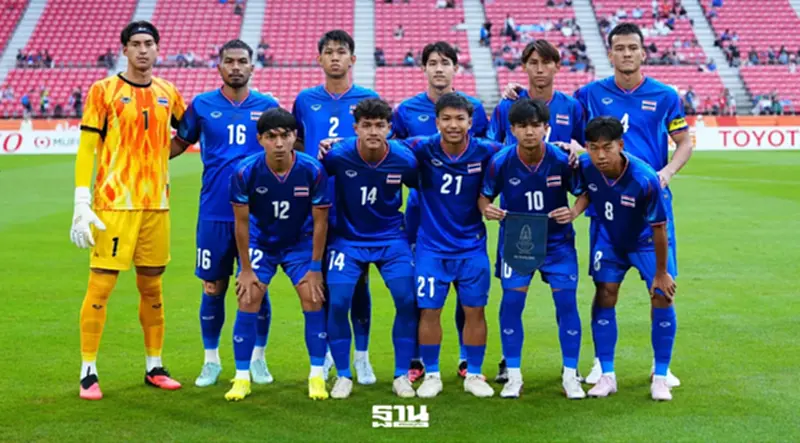 ลิงค์ดูบอลสดฟรี ทีมชาติไทย พบ ญี่ปุ่น ศึกฟุตบอลเอเชียนเกมส์ 2026 ลิงค์ดูบอลสดฟรี ทีมชาติไทย พบ ญี่ปุ่น ศึกฟุตบอลเอเชียนเกมส์ 2026