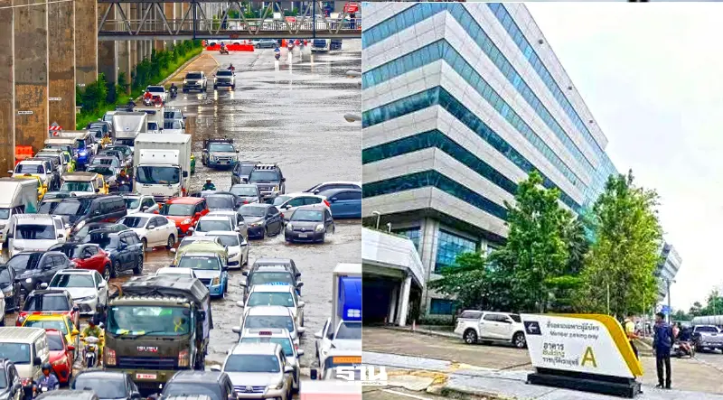 ศูนย์ราชการฯ แจ้งวัฒนะ เปิดอาคารจอดรถ D ฟรี 300 คัน ช่วยประชาชนน้ำท่วม 26-28 ก.ย.