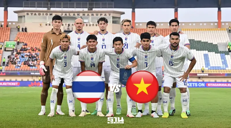 ทีมชาติไทย พบ เวียดนาม ศึก FIFA ASEAN CUP 2026 คิกออฟ 19.30 น