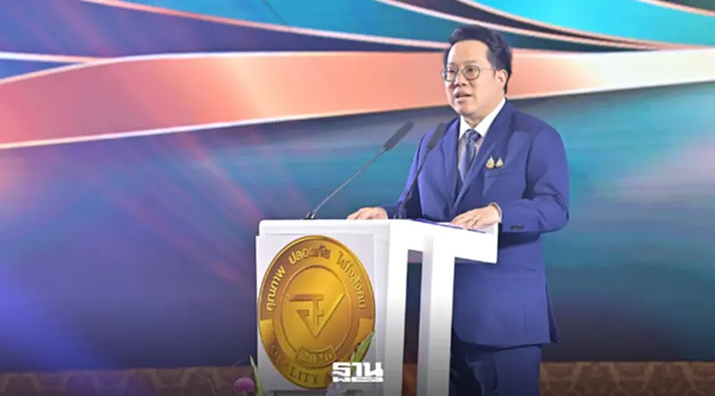 สธ. ลุยปั้นสินค้าไทยสู่ระดับโลก ชูแนวคิด Health for Wealth หนุนผู้ประกอบการแกร่ง สธ. ลุยปั้นสินค้าไทยสู่ระดับโลก ชูแนวคิด Health for Wealth หนุนผู้ประกอบการแกร่ง