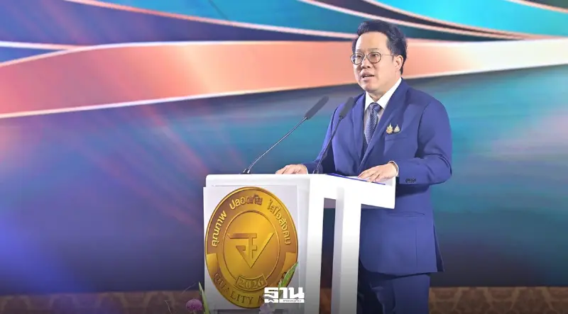 สธ. ลุยปั้นสินค้าไทยสู่ระดับโลก ชูแนวคิด Health for Wealth หนุนผู้ประกอบการแกร่ง