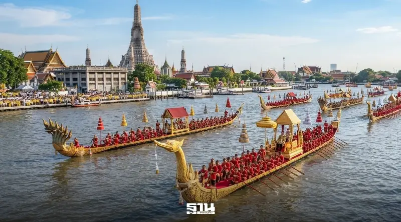 กองทัพเรือ เปิดให้ประชาชนลงทะเบียนขอรับบัตรนั่งชม ขบวนพยุหยาตราทางชลมารค