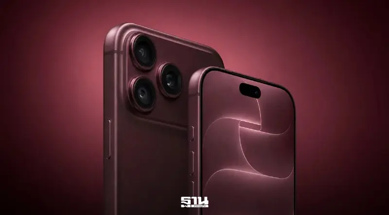 พรีออร์เดอร์ iPhone 18 Pro แผ่ว นักวิเคราะห์หั่นเป้าผลิต