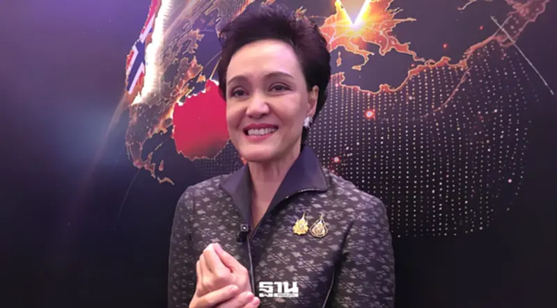 “ศุภจี” ยันยังไร้นัด นายกฯ คุยทรัมป์ เร่งปิดดีล ART “ศุภจี” ยันยังไร้นัด นายกฯ คุยทรัมป์ เร่งปิดดีล ART
