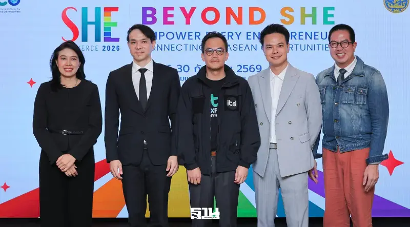 ITD ปั้น 10 ผู้ประกอบการลุยตลาดอาเซียน ดัน AI-ดิจิทัลเพิ่มขีดแข่งขัน