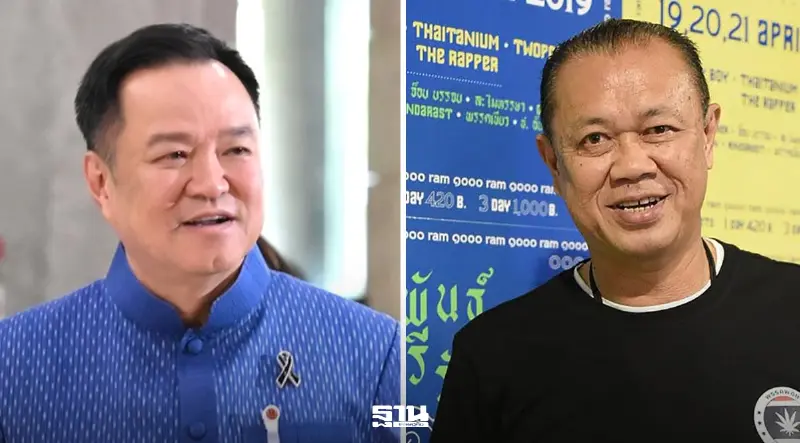 กกต.เปิดมติรายคน “21 บิ๊กภูมิใจไทย”รอดคดี"ฮั้ว สว."ไม่ดำเนินคดีอาญา กกต.เปิดมติรายคน “21 บิ๊กภูมิใจไทย”รอดคดี"ฮั้ว สว."ไม่ดำเนินคดีอาญา