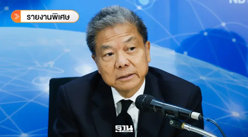 ศาลปกครองสูงสุดชี้ชะตา “หมอสรณ” ยื่นอุทธรณ์สู้มติสรรหาฯ ปลดพ้น “ประธาน กสทช.”