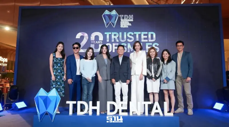 ปักธง Dental Longevity ‘TDH Dental’ เปิดแผนรุก Beauty & Wellness ปักธง Dental Longevity ‘TDH Dental’ เปิดแผนรุก Beauty & Wellness